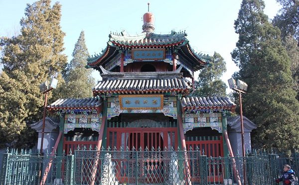 Niujie, Masjid Untuk Perempuan di Cina